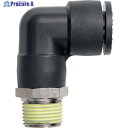 潤工社 ワンタッチ継手Mシリーズ エルボ 6mm PT3/8 PLBM-6-PT3/8-PM 1個 ▼383-6786