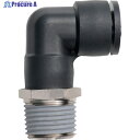 潤工社 ワンタッチ継手Mシリーズ エルボ 10mm PT1/2 PLBM-10-PT1/2-PM 1個 ▼383-6788