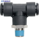 潤工社 ワンタッチ継手Mシリーズ テー 10mm PT1/4 PTAM-10-PT1/4-PM 1個 ▼383-8280