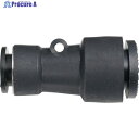 潤工社 ワンタッチ継手Mシリーズ 異径ユニオン 6mm-4mm PUM-6-4-PM 1個 ▼383-8325
