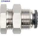 潤工社 ワンタッチ継手Mシリーズ 隔壁メスユニオン 12mm PT1/4 PNFM-12-PT1/4-BSM 1個 ▼383-8343