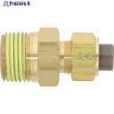 潤工社 黄銅製継手(ミリ系列) ニップル 10×7.5mm PT3/8 PN-10X7.5-PT3/8-BS 1個 ▼384-0406