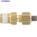 潤工社 黄銅製継手(ミリ系列) ニップル 6×4mm PT1/8 PN-6X4-PT1/8-BS 1個 ▼384-0408