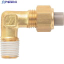 潤工社 黄銅製継手(インチ系列) エルボ 6.35×4.57mm PT1/8 PL-1/4-PT1/8-BS 1個 ▼384-0919