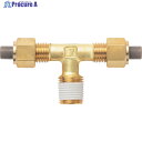 潤工社 黄銅製継手(ミリ系列) テー 6×4.5mm PT1/8 PTA-6X4.5-PT1/8-BS 1個 ▼384-0940