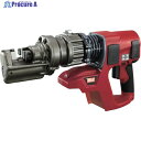MAX 25.2V充電式ブラシレス鉄筋カッタ PJ-RC161 PJRC161 1台 ▼388-6800