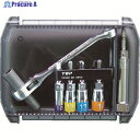 TOP 吊バンド マルチソケットセット PHW-6LS 1S ▼407-3649