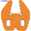アルインコ 脚立・足場台用緩衝材 かばっ太郎 PRCV1A 1組 ▼412-9695 ※個人宅様送り不可