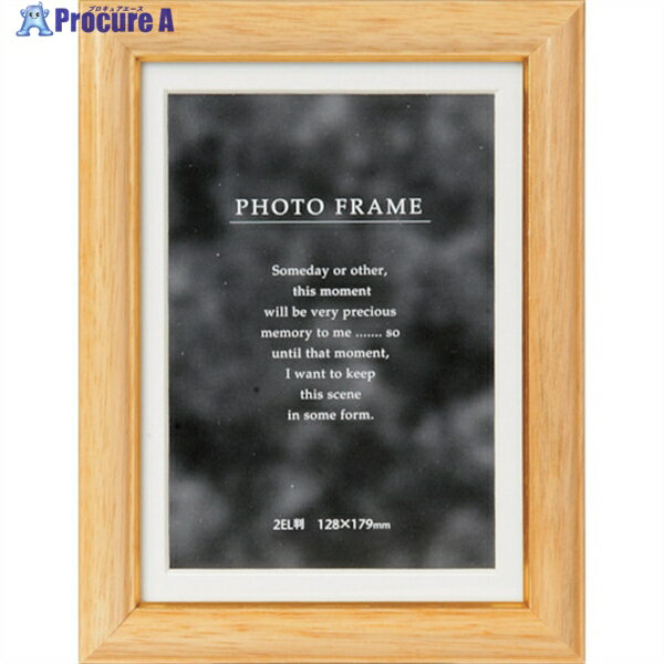 Kenko 1250346 木製額縁 NEWメモリーズ 2L ナチュラルPS-NMR-2L-NA PS-NMR-2L-NA 1枚 ▼414-1066【代引決済不...