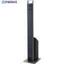 Panasonic イーブロック スタンド(専用充放電器) PQEB103A 1台 ▼425-1088 ●YA513