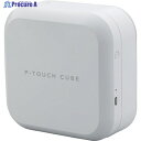 brother ラベルライター PT-P710BT PT-P710BT 1台 ▼428-5937
