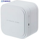 brother ラベルライター PT-P910BT PT-P910BT 1台 ▼428-5950