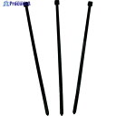 PANDUIT ナイロン結束バンド 耐熱耐候性黒 (1000本入) PLT1.5I-M300 1袋 ▼438-2889