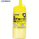 タジマ 粉チョーク黄 PLC2-Y300 1本 ▼439-6847