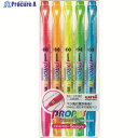uni プロパス・ウインドゥ ツインタイプ 5色セット PUS102T5C 1S ▼439-9862