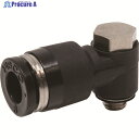 PISCO チューブフィッティング ユニバーサルエルボチューブ6ネジM5 PH6-M5 1個 ▼442-7092