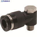 PISCO チューブフィッティング ユニバーサルエルボチューブ6ネジM6 PH6-M6 1個 ▼442-7106