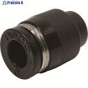 PISCO チューブフィッティング キャップ チューブ6 PPF6 1個 ▼442-7807