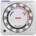 REVEX カバー付きプログラムタイマー PT88 PT88 (20622) 1個 ▼449-8657