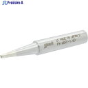 グット 替こて先1.6D型PX6・7/RX7/CXR用 PX-60RT-1.6D 1個 ▼468-7060【代引決済不可】