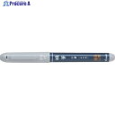PILOT 筆ペン 瞬筆 小筆かため うす墨 P-SVS-30KK-UB 1本 ▼471-9690