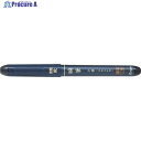 PILOT 筆ペン 瞬筆 小筆やわらかめ 黒 P-SVS-30KS-B 1本 ▼471-9716