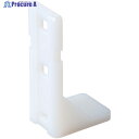 PANDUIT スタンド型固定具 (10個入) PP1S-S12-X 1袋 ▼477-5368