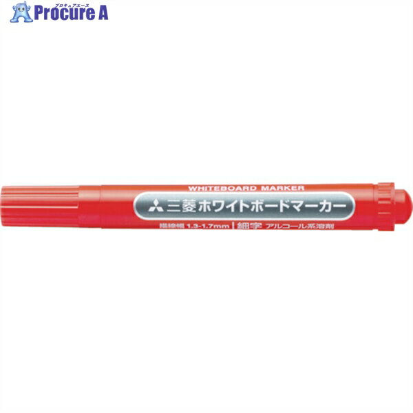uni ホワイトボードマーカー 細字 赤 PWB2M.15 1本 ▼480-5321