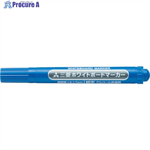 uni ホワイトボードマーカー 細字 青 PWB2M.33 1本 ▼480-5348