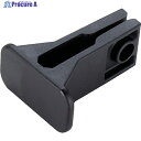 TRUSCO 木工用クランプ PJH型 用プラットフォーム PJHPF 1個 ▼490-1011