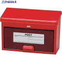 IRIS 230511 アイリスポスト PW-400 レッド PW-400-RD (230511) 1個 ▼513-8469