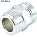 ASOH フレキ用ニップル(Pニップル) 黄銅製 PF1/2×PT1/2 PN-1044 1個 ▼515-7293