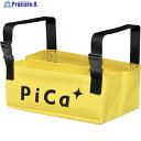 PiCa 脚立用小物バッグ きゃたバッグ PKB-Y 1個 ▼521-2908