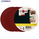 ボッシュ サンディングペーパーセット125mm PR-PEX125M25 1S ▼537-5222【代引決済不可】