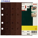 ボッシュ オービタルサンダーペーパーセット PR-PSSBM25 1S ▼537-5228【代引決済不可】