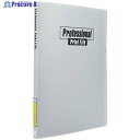 フジカラー プロフェッショナルプリントファイル 4切 PROPRFILE 4 1冊 ▼552-8087