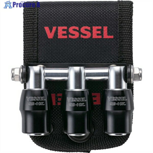 VESSEL クイックキャッチャー3連ホルダー黒 QB10B3K 1個 ▼575-3555