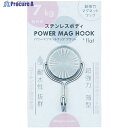 mitsuya ステンレスパワーマグフック7kg PMH-SUS7 1個 ▼592-7272