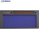 SUZUKID 液晶カートリッジ PROMEevo PME-10CB 1個 ▼676-2390