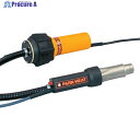 PARKーHEAT 熱風溶接機 PHW7-7B型 100V 1370W PHW7-7B 1S ▼686-7079