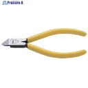 TOP プラスチックニッパ(バネ付) ストッパー付 125mm PLN-125R 1丁 ▼722-8694