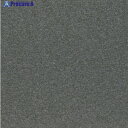 ワタナベ タイルカーペット ブラック 50cm×50cm PX-3004 1枚 ▼753-5309