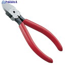 KEIBA プラスチック用ニッパー(刃先形状スタンダード) 125 PL-715 1丁 ▼760-8543