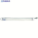 HASEGAWA LEDポールランタン スイッチ付 PL0-25LEW 全長790mm PL0M5WS0NS03WS-00H00 1台 ▼762-1418【代引決済不可】