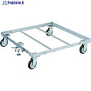 TRUSCO パレット台車 1100x1100 S付 PLK-05-1111S 1台 ◇▼768-0864
