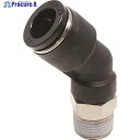 PISCO チューブフィッティング 45°エルボチューブ12ネジR3/8 PLH12-03 1個 ▼809-5216