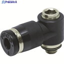 PISCO チューブフィッティング 六角穴付ユニバーサルエルボ チューブ4 接続口径M5×0.8 POL4-M5 1個 ▼809-5234