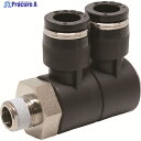 PISCO チューブフィッティング ダブルユニバーサルエルボチューブ8ネジ01 PHW8-01 1個 ▼809-5310