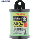 タジマ パーフェクトリール水糸 蛍光グリーン/太 PRM-M300G 1巻 ▼813-4599