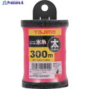タジマ パーフェクトリール水糸 蛍光ピンク/太 PRM-M300P 1巻 ▼813-4600